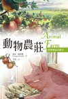 誰會讀我的詩[1版/2014年4月]
