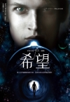 華逵高中物理總複習(全)