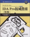 用詩吟唱生命-詩寫日記1
