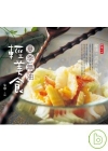 夏季無油輕美食
