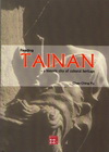 閱讀台南市－文化遺產歷史名城／雙語