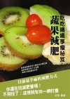 明青花瓷鑑賞[精裝]